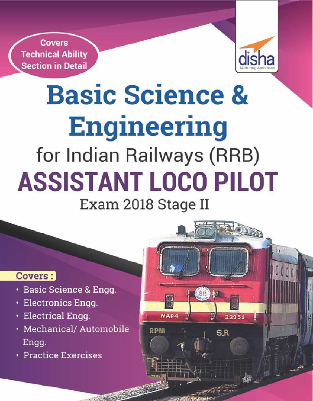 Basic Science & Engineering For Indian Railways (RRB) Assistant Loco Pilot Exam 2018 Stage II - Page 1