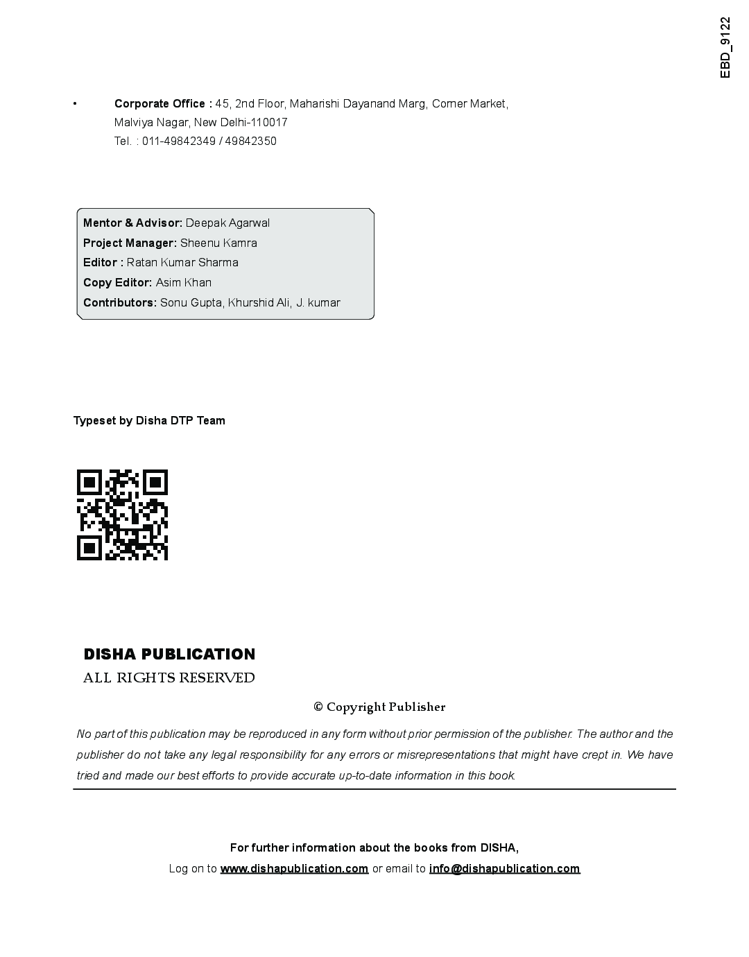 Super 10 Mock Tests For General Studies 2018 - IAS Prelim Paper 1 CSAT Exam  - Page 3