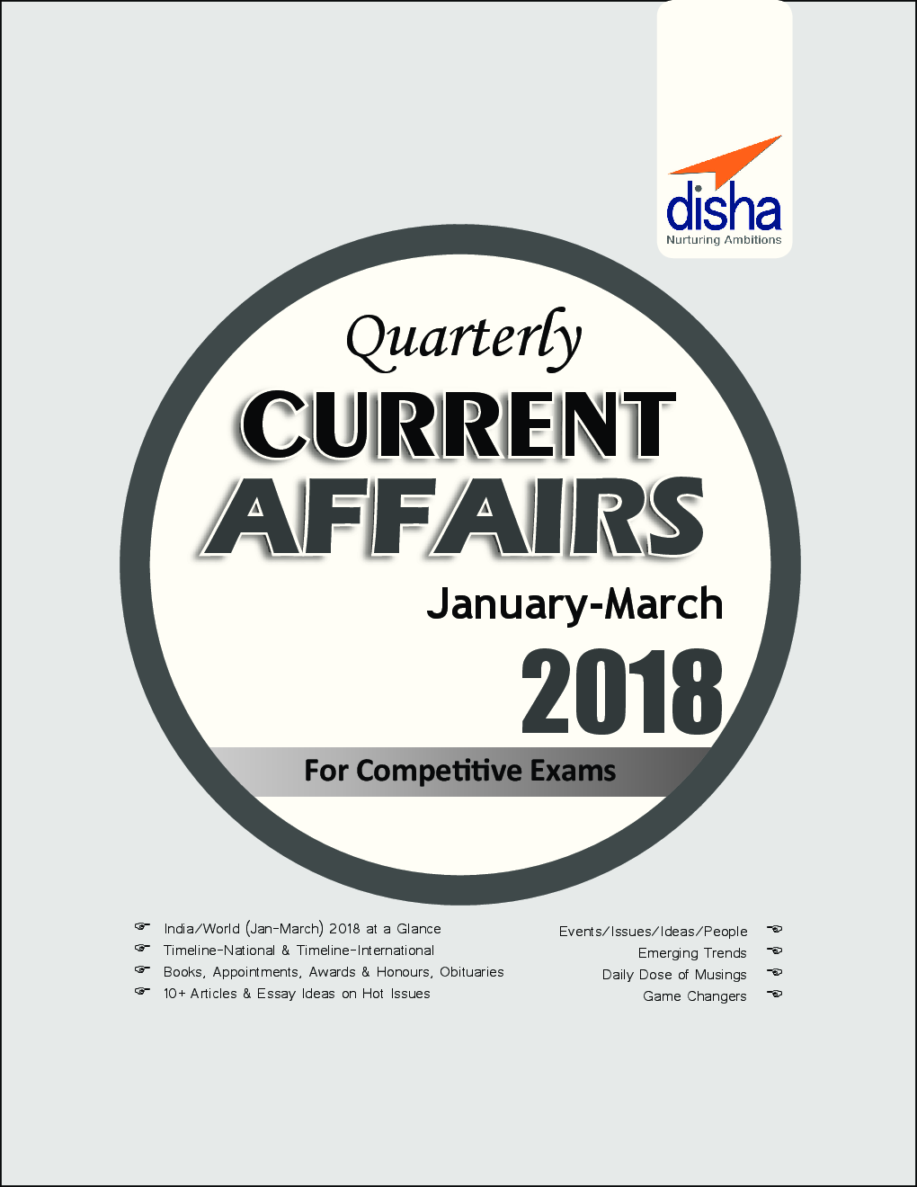 Quarterly Current Affairs - January To March 2018 For Competitive Exams Vol. 1 - Page 2