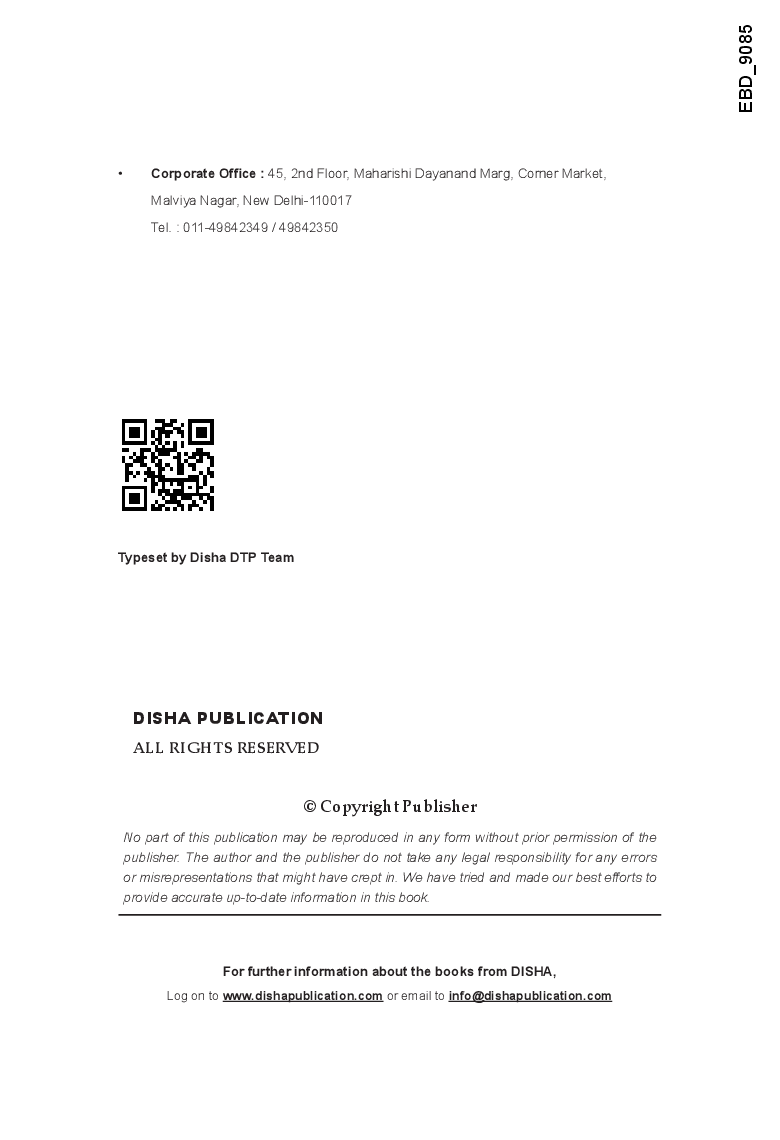 IAS प्रारभिंक सामान्य अध्ययन Paper 1 Last Minute कैप्सूल 2018 - Page 3