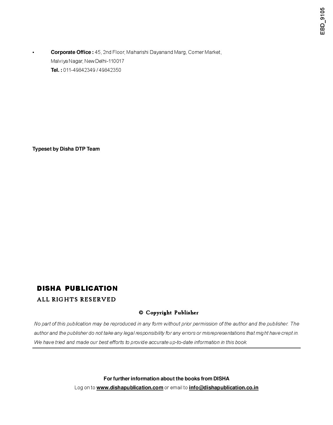 The New AFCAT Air Force Common Admission Test Guide With 14 Yearwise Past Papers (2011 - 2018) - Page 3