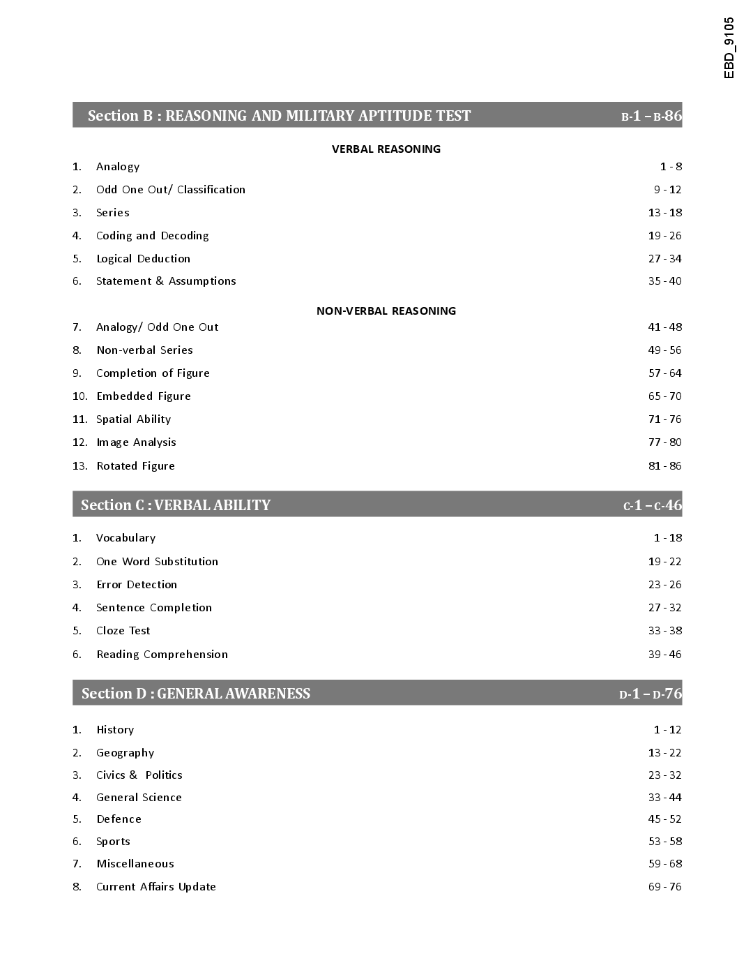 The New AFCAT Air Force Common Admission Test Guide With 14 Yearwise Past Papers (2011 - 2018) - Page 5