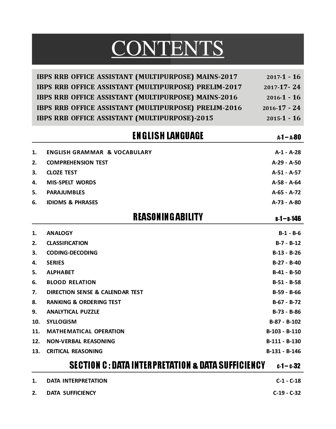 IBPS RRB Guide For Office Assistant (Multipurpose) Preliminary & Mains Exam With 3 Online Practice Sets - Page 4