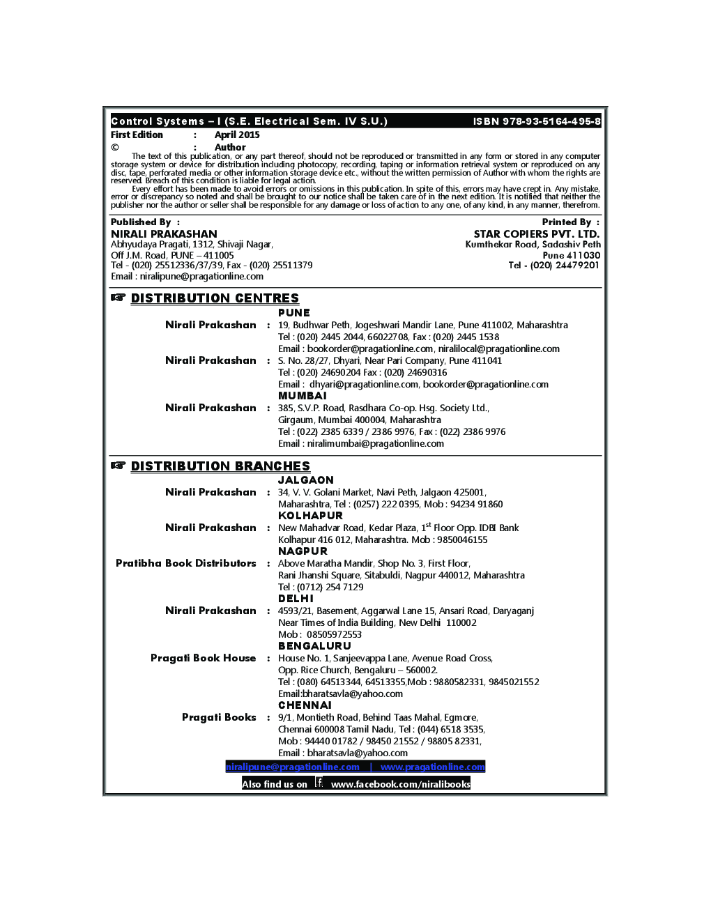 Control Systems-I - Page 3