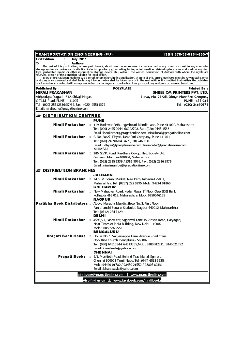 Transportation Engineering-II - Page 3