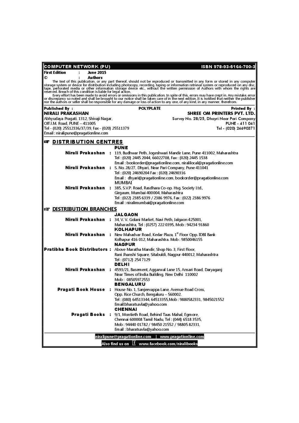 Computer Networks - Page 3