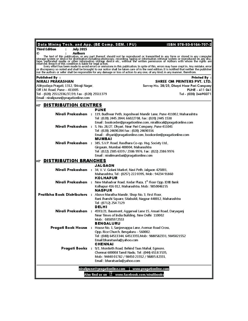 Data Mining Techniques And Applications - Page 3