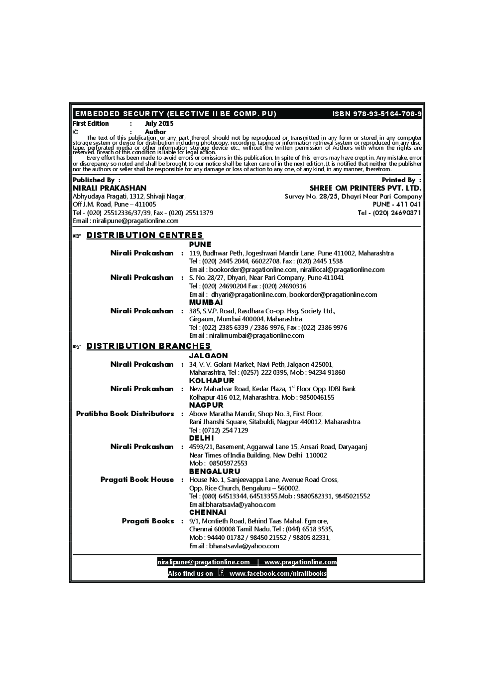 Embedded Security - Page 3