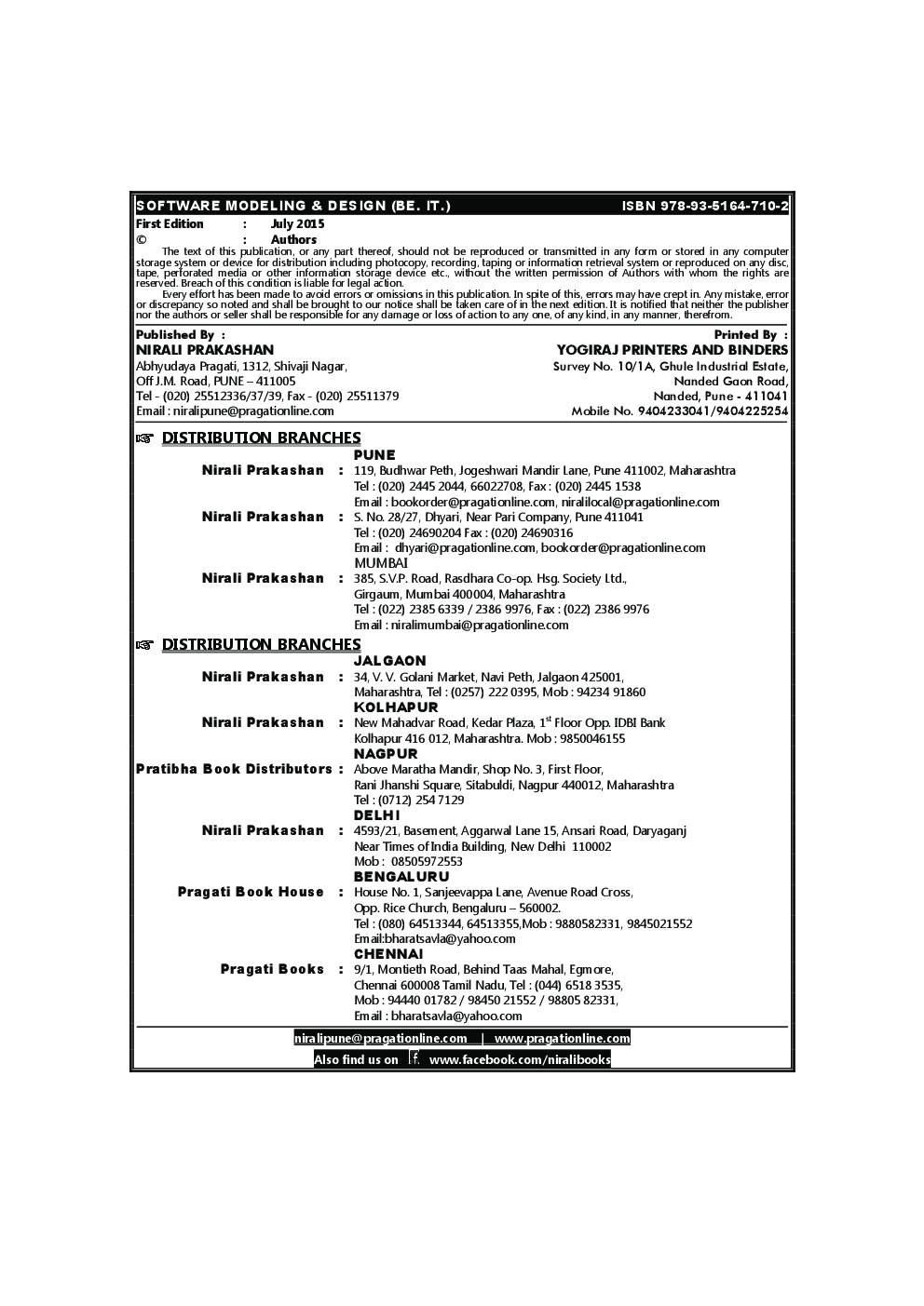 Software Modeling And Design - Page 3