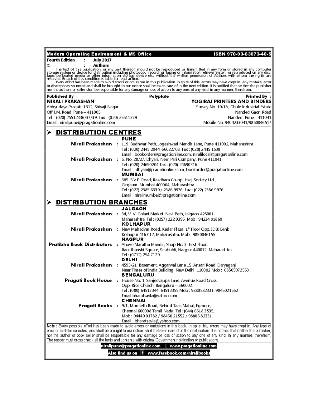 Modern Operating Environment And MS Office - Page 3