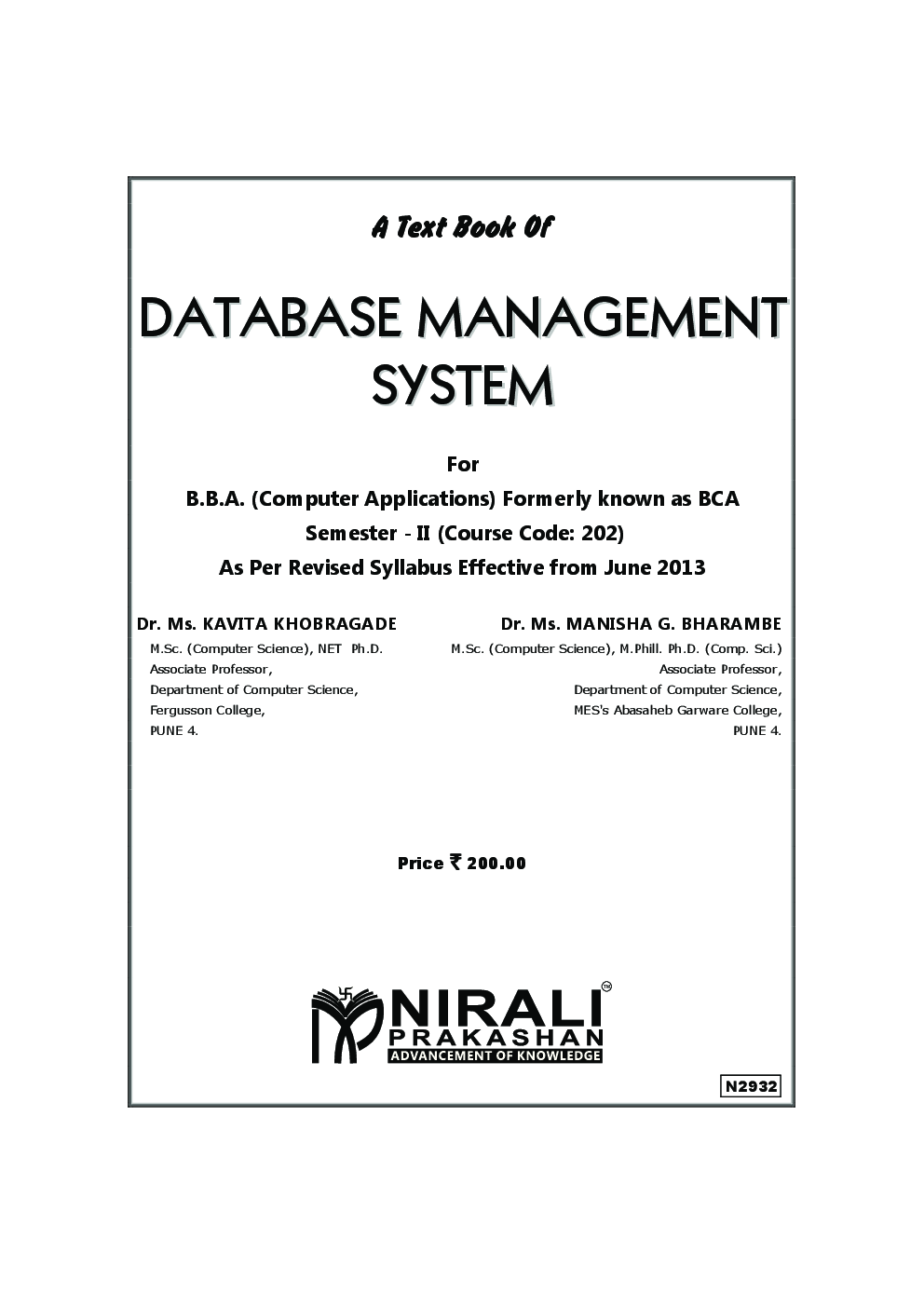 Database Management System - Page 2
