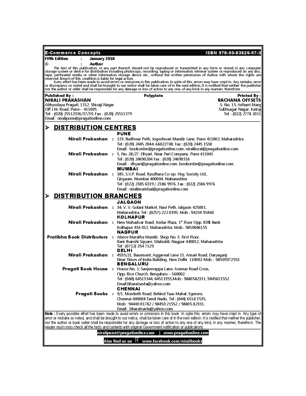 E-commerce Concepts - Page 3