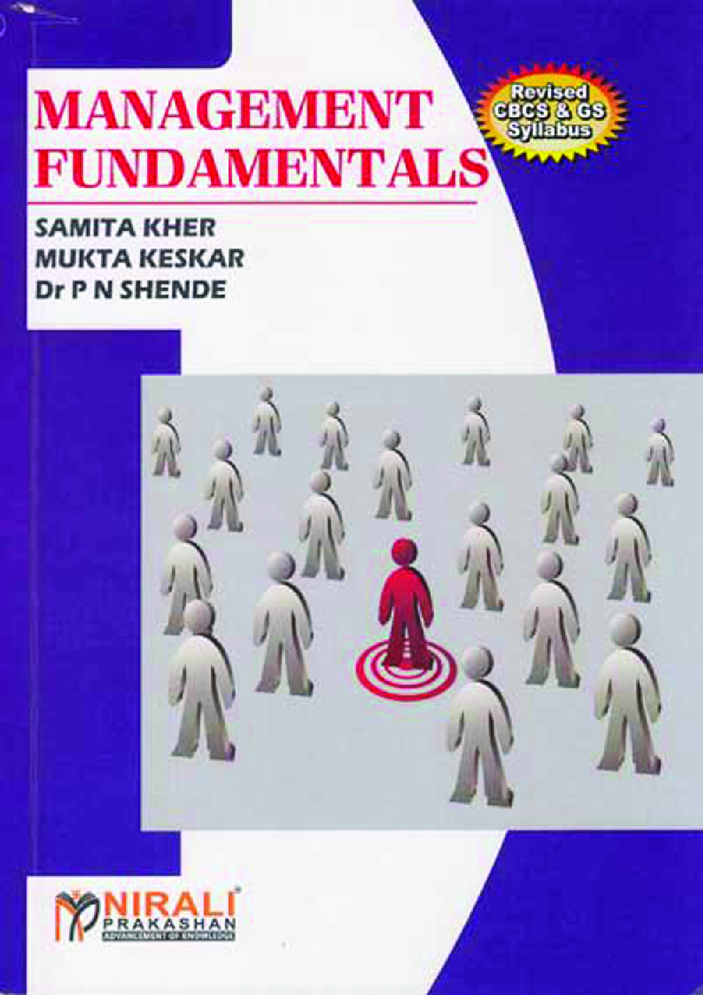 Management Fundamentals - Page 1