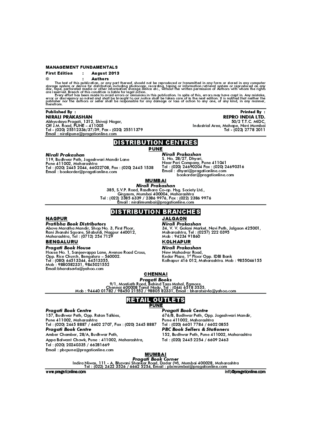 Management Fundamentals - Page 3