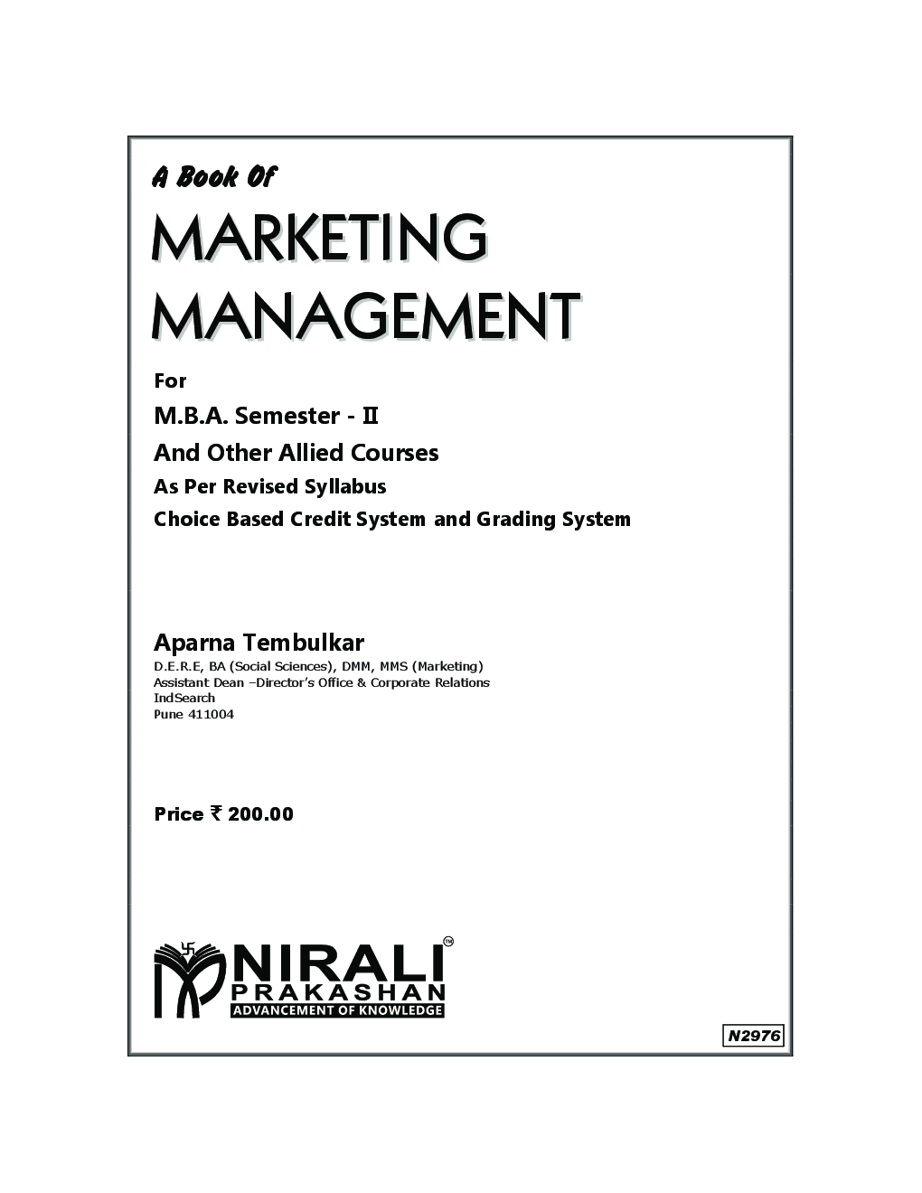 Marketing Management - Page 2