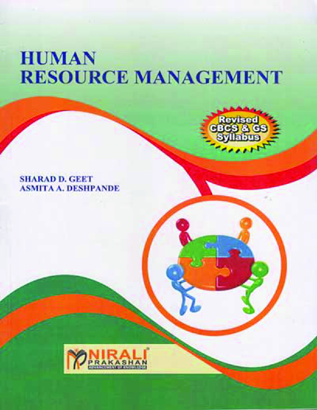 Human Resource Management - Page 1