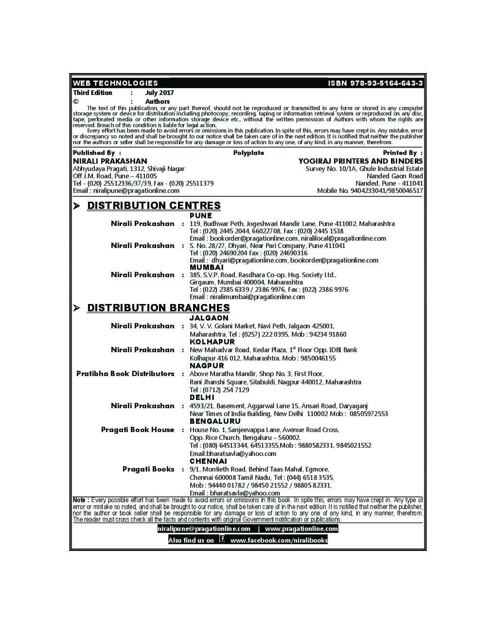 Web Technologies - Page 3