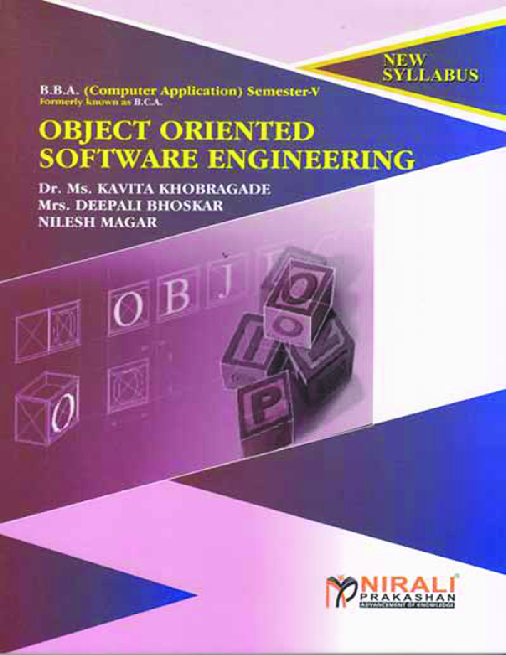 Object Oriented Software Engineering - Page 1