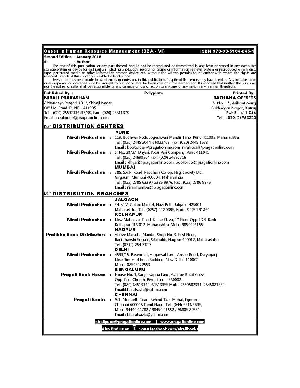 Cases In Human Resource Management - Page 3