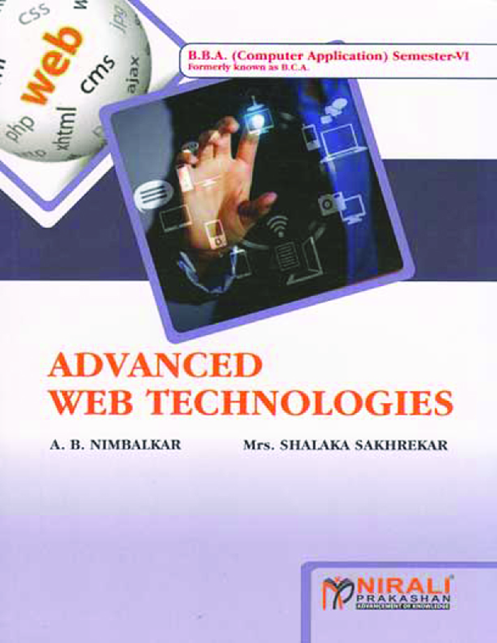 Download Advanced Web Technologies Textbook PDF Online 2020