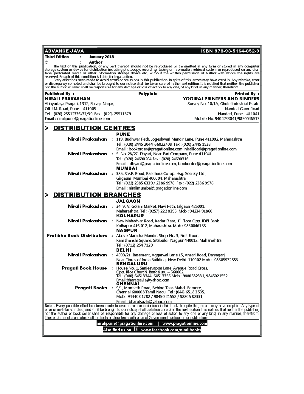 Advance Java - Page 3