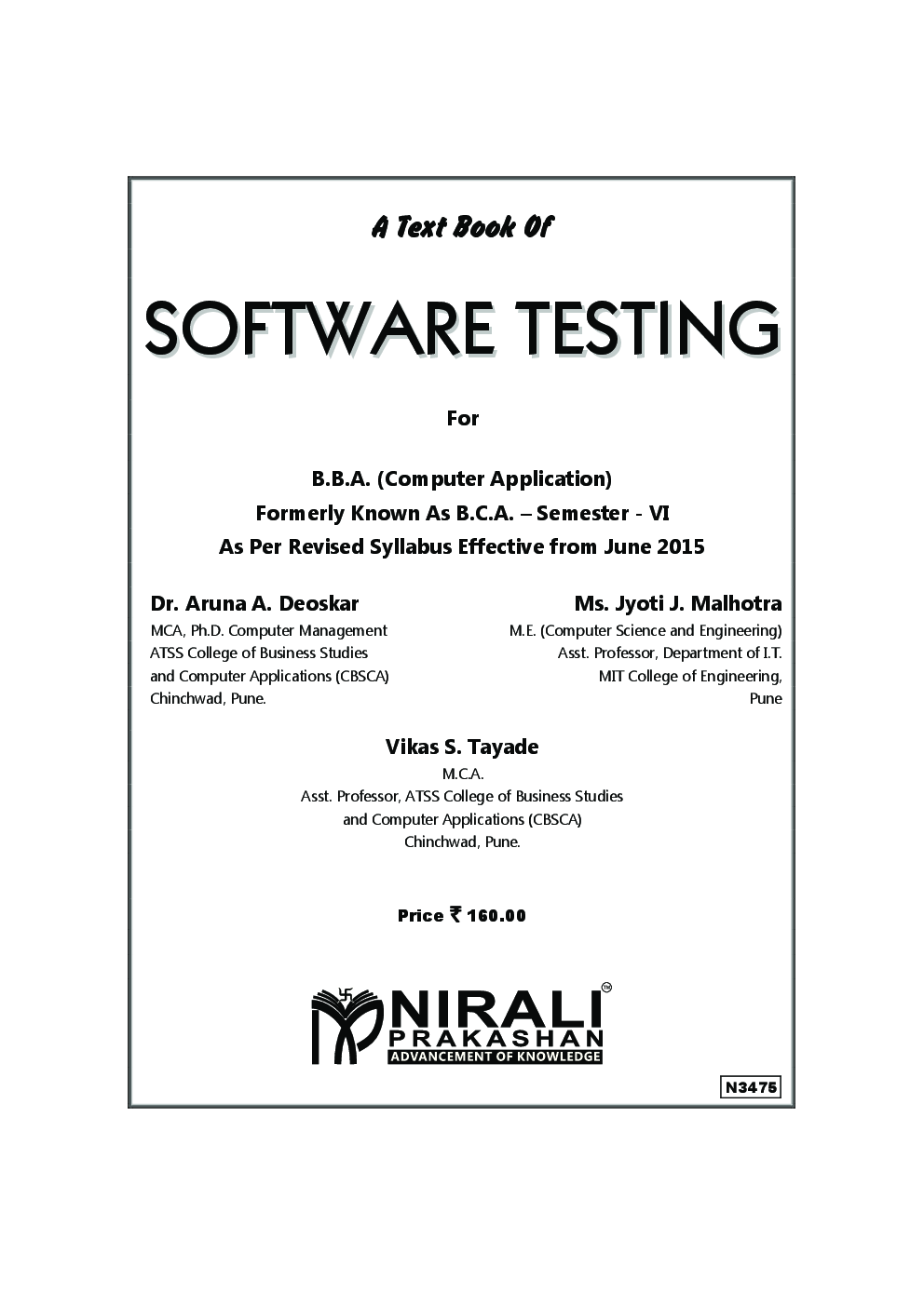 Software Testing - Page 2