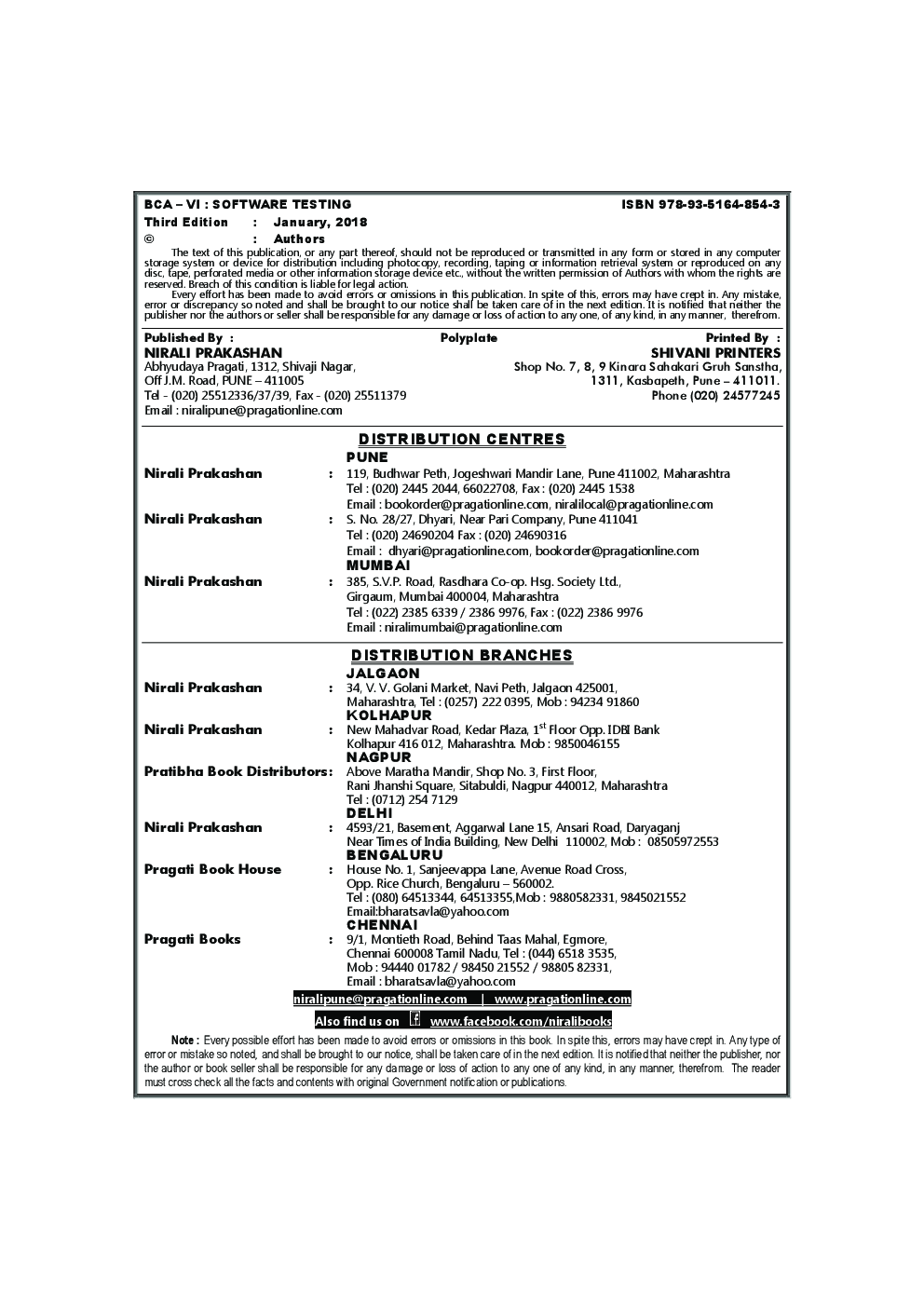 Software Testing - Page 3