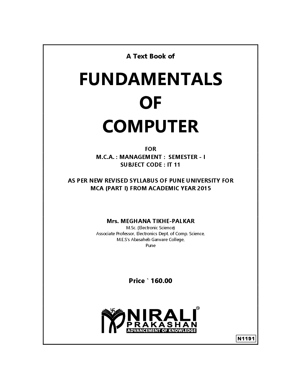 Fundamentals Of Computer - Page 2