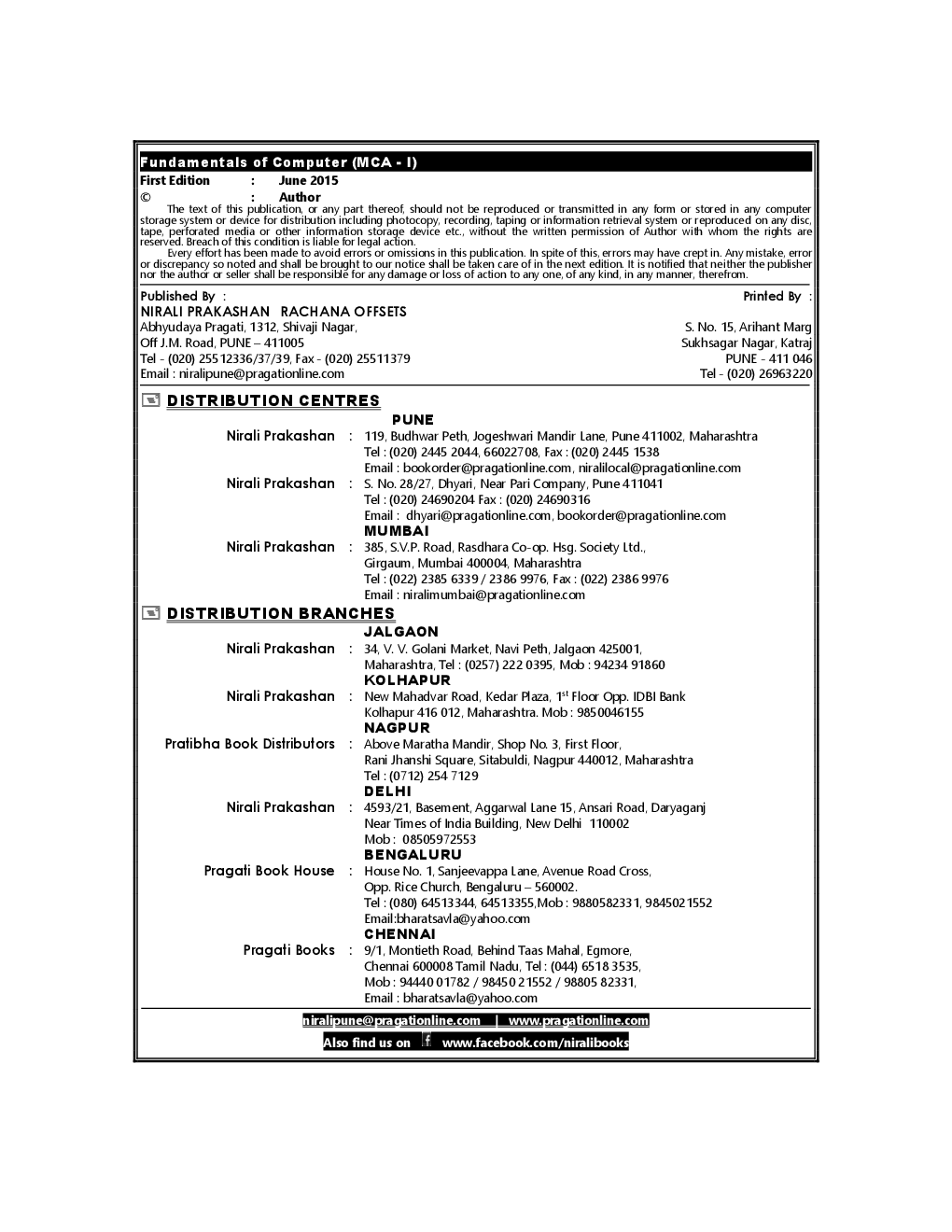 Fundamentals Of Computer - Page 3