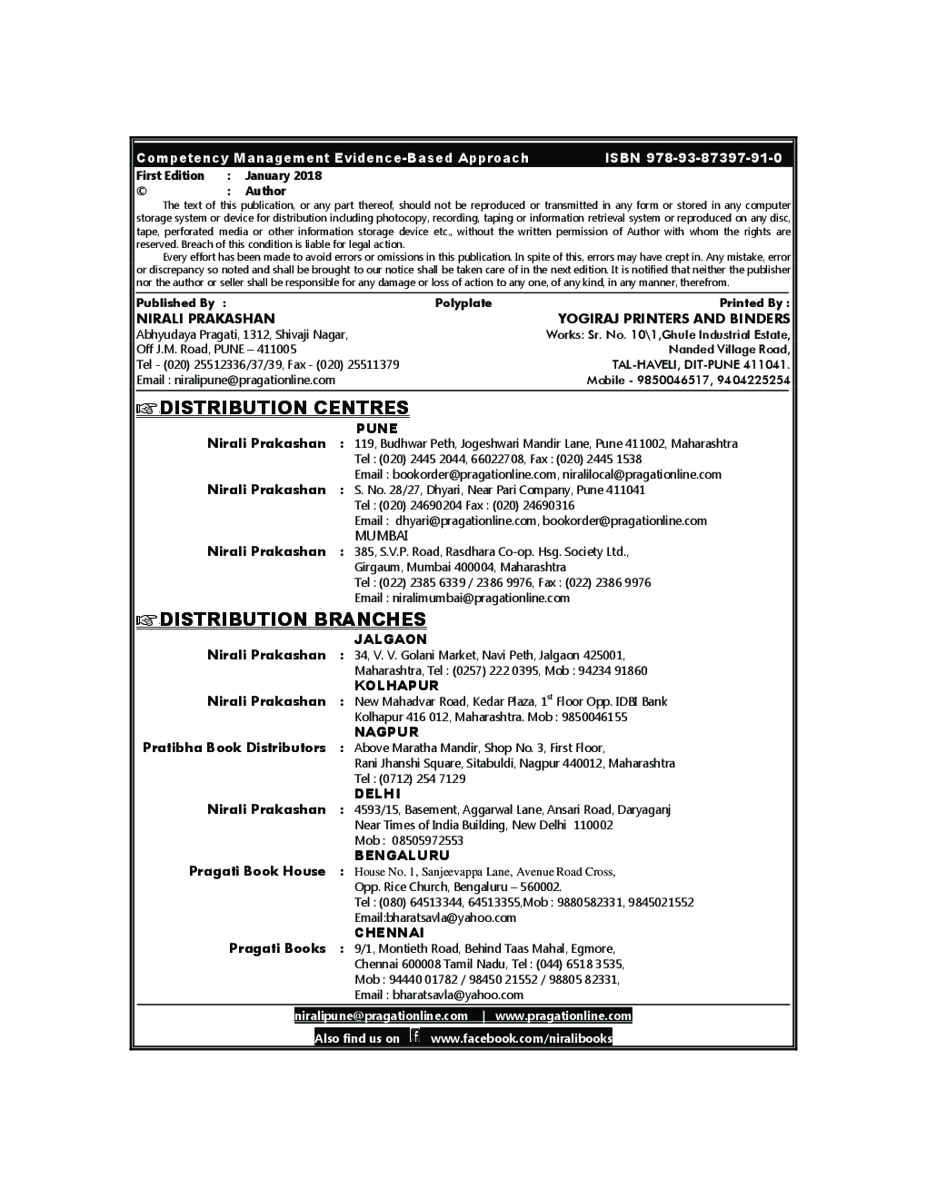 Competency Management Evidence-Based Approach - Page 3