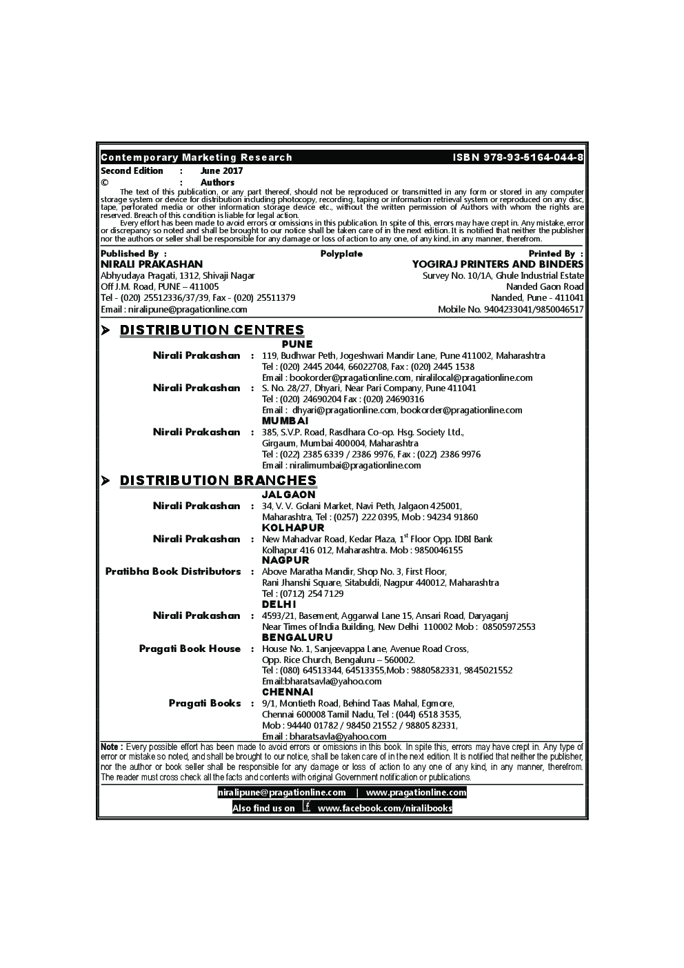 Contemporary Marketing Research - Page 3