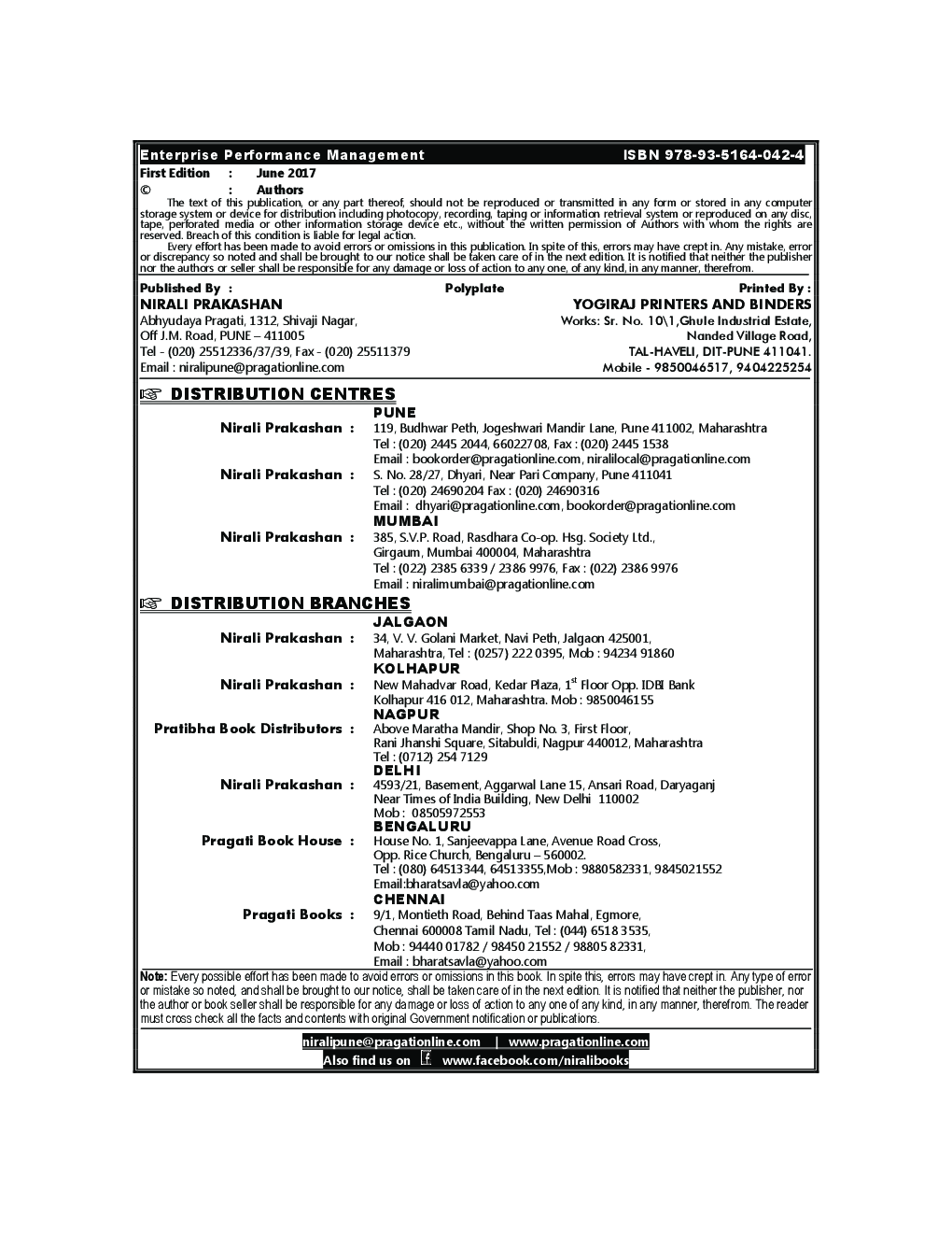 Enterprise Performance Management - Page 3