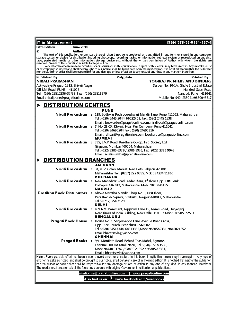 IT In Management - Page 3