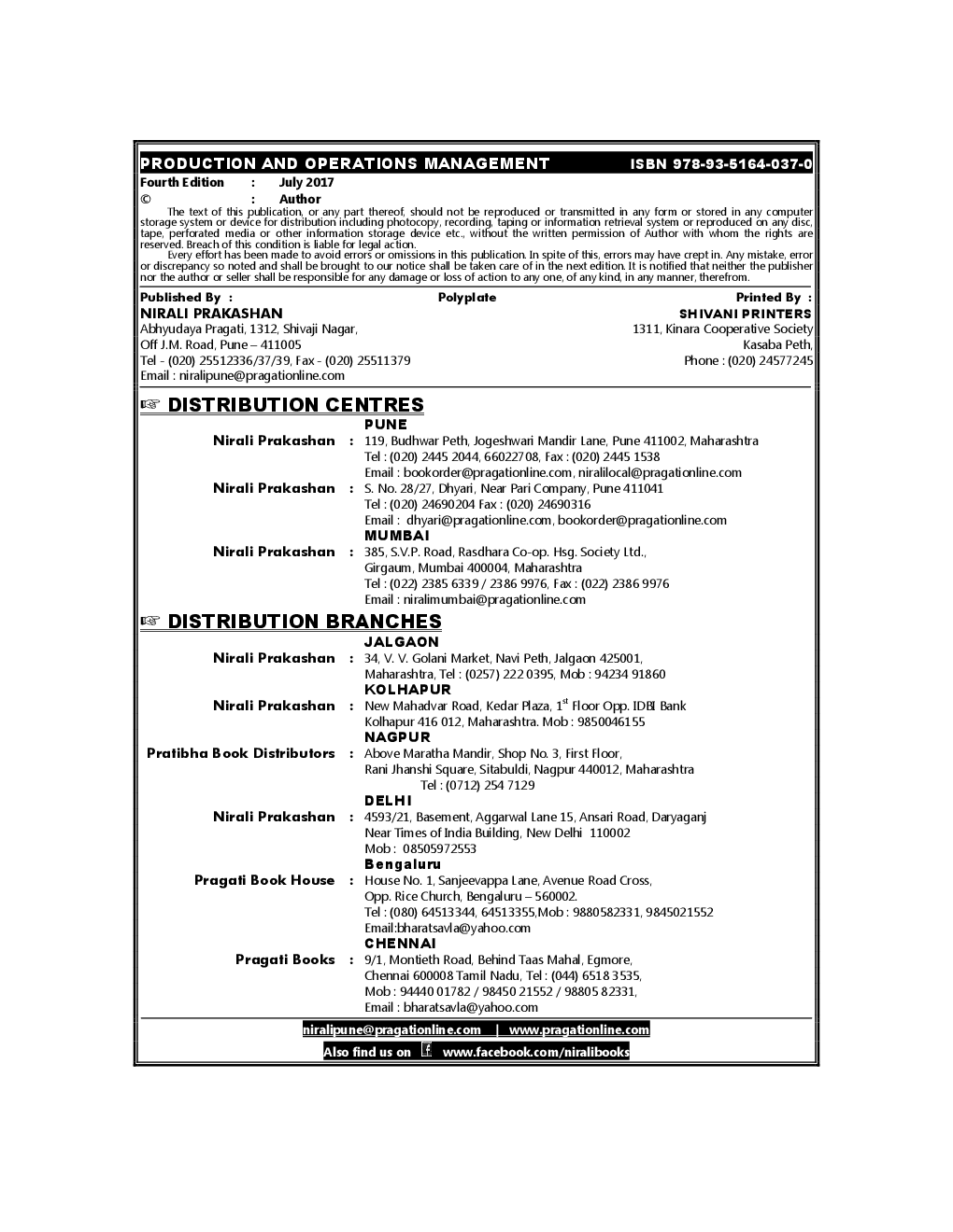 Production And Operations Management - Page 3