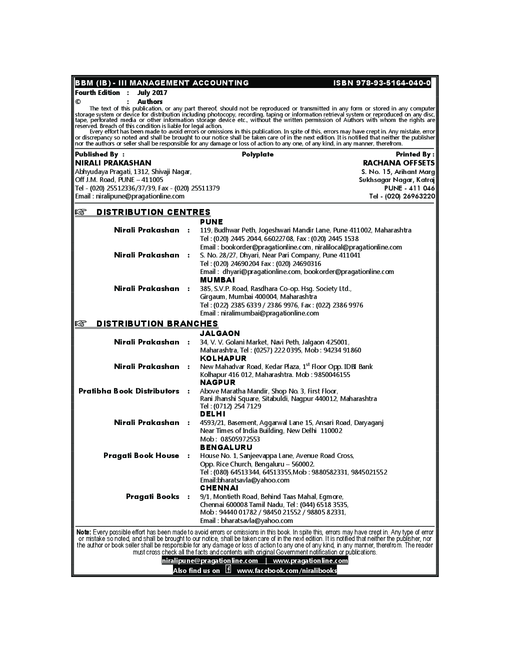 Management Accounting - Page 3