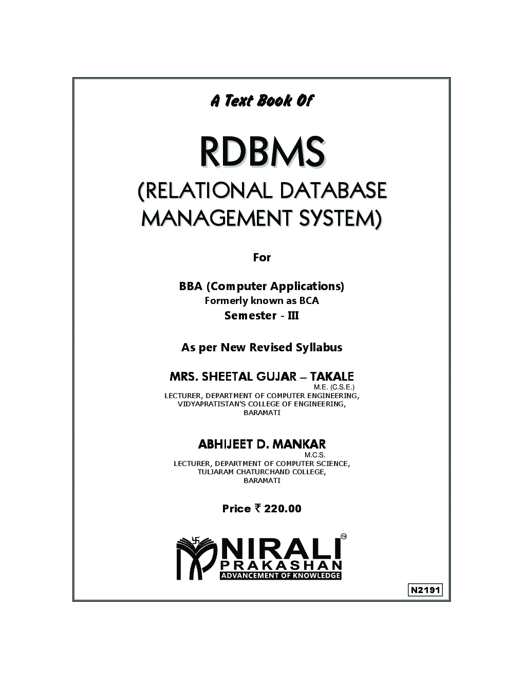 RDBMS (Relational Database Management System) - Page 2