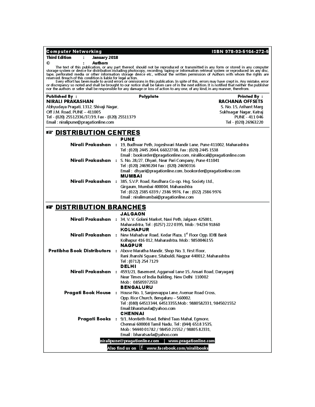 Computer Networking - Page 3