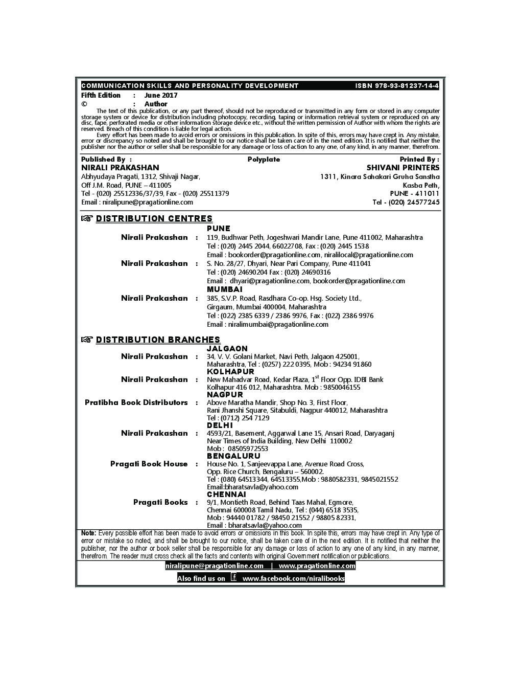 Communication Skills And Personality Development - Page 3