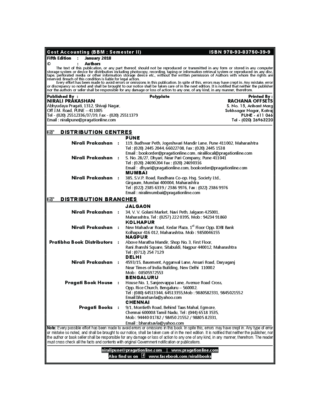 Cost Accounting - Page 3
