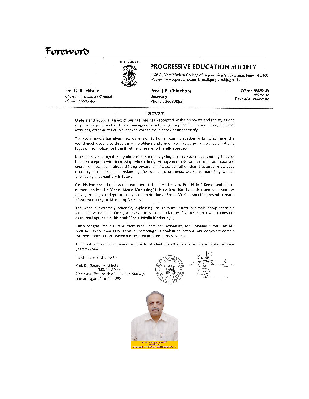 Social Media Marketing - Page 4