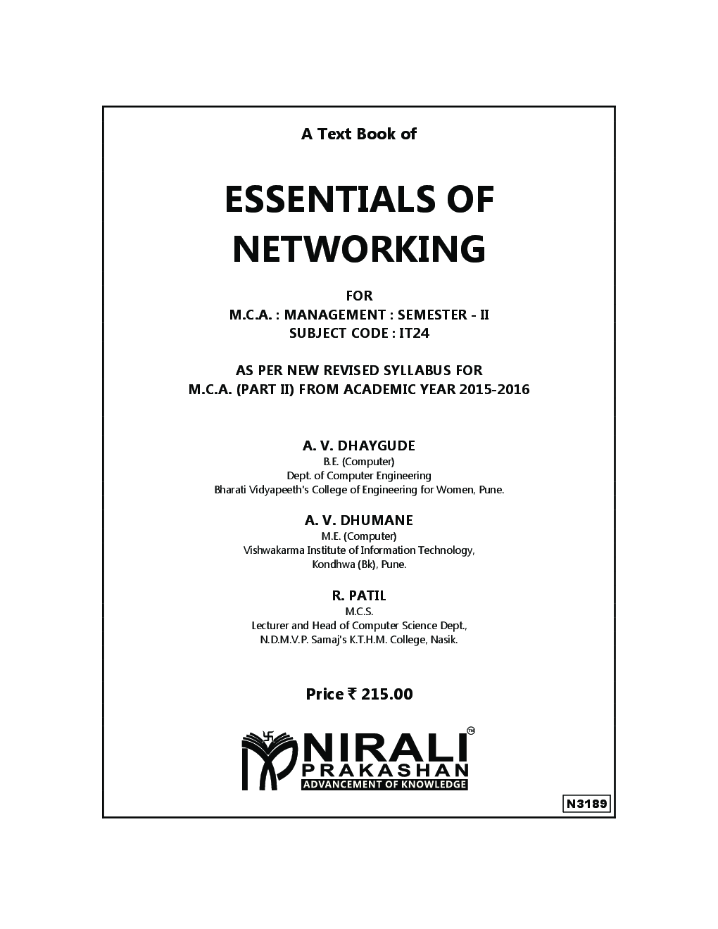 Essentials Of Networking - Page 2