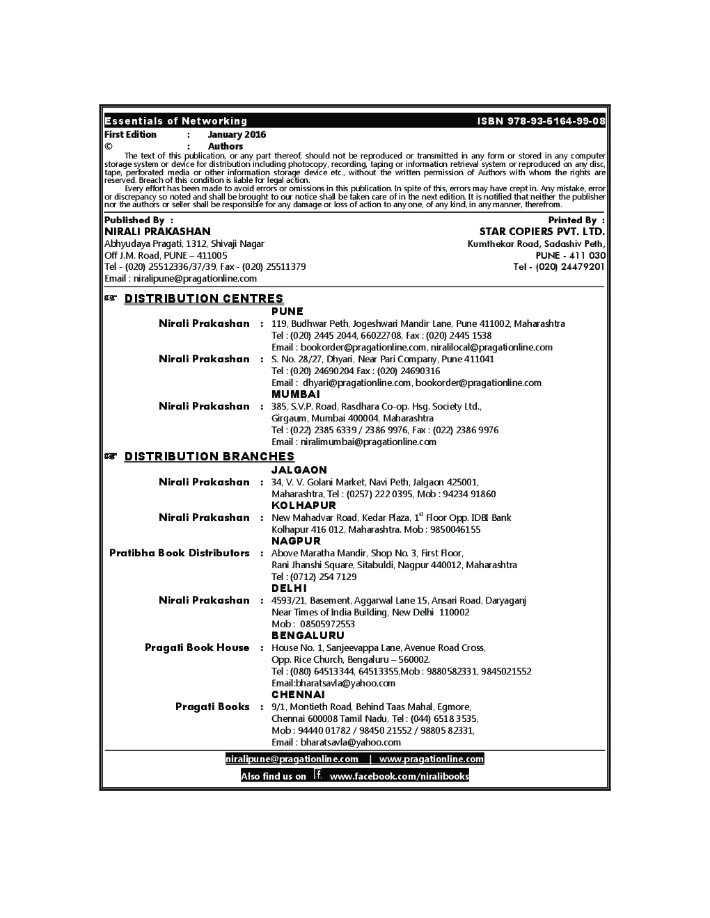 Essentials Of Networking - Page 3