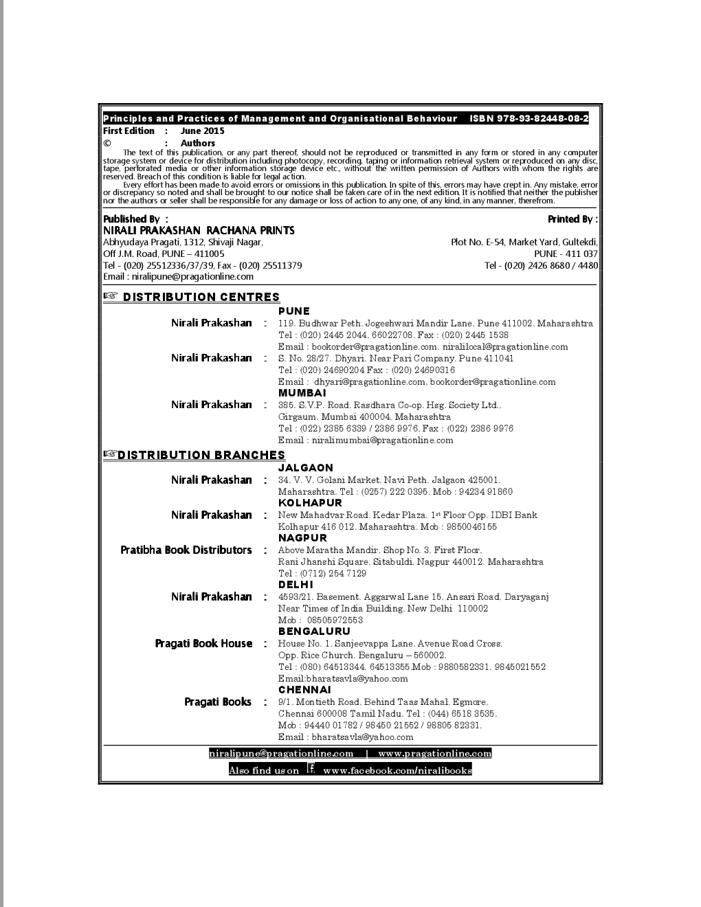 Principles And Practices Of Management And Organizational Behaviour - Page 3