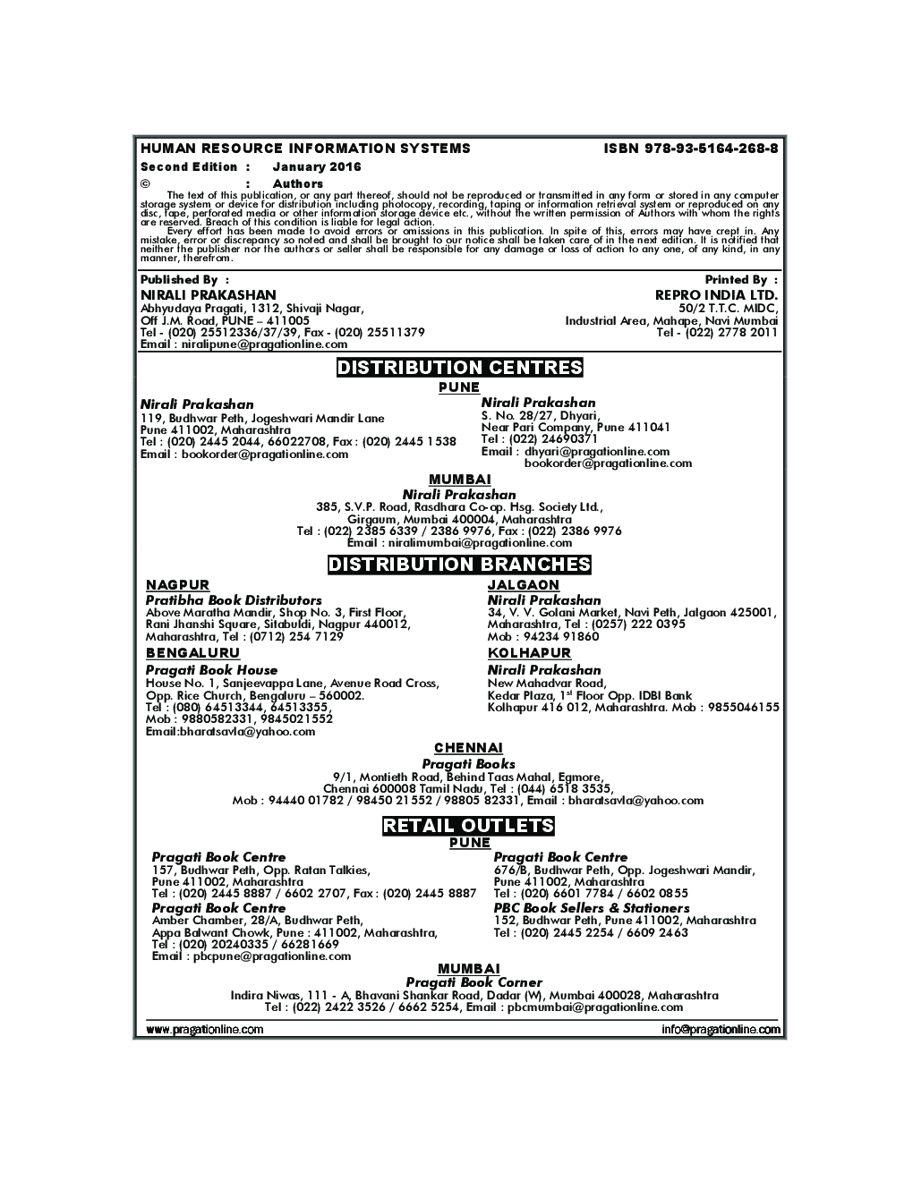 Human Resource Information Systems - Page 3