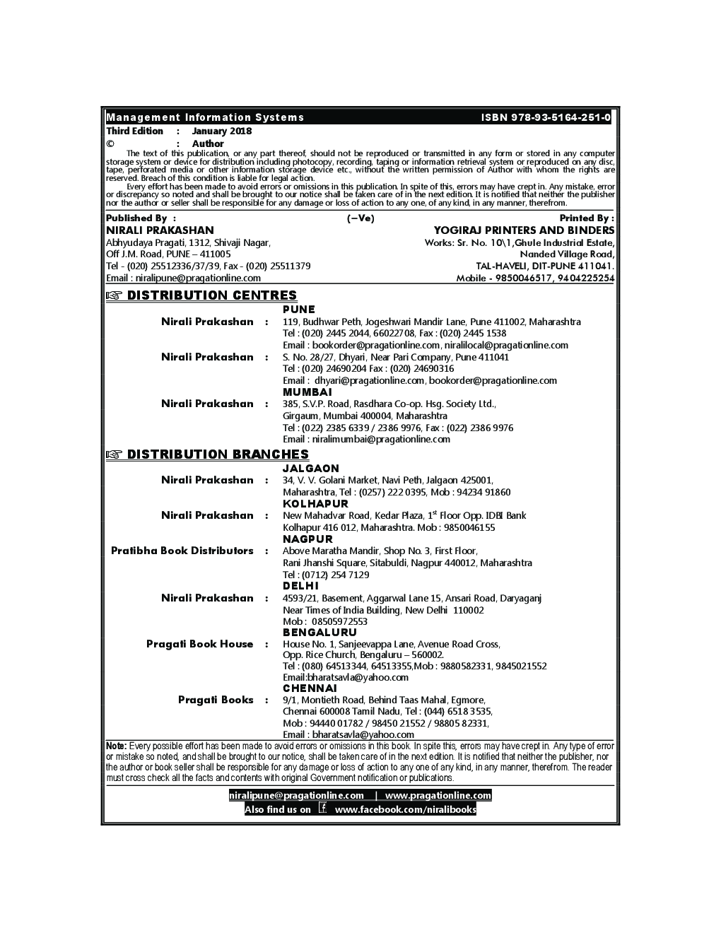 Management Information Systems - Page 3