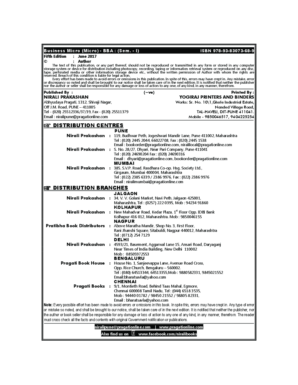 Business Economics (Micro) - Page 3