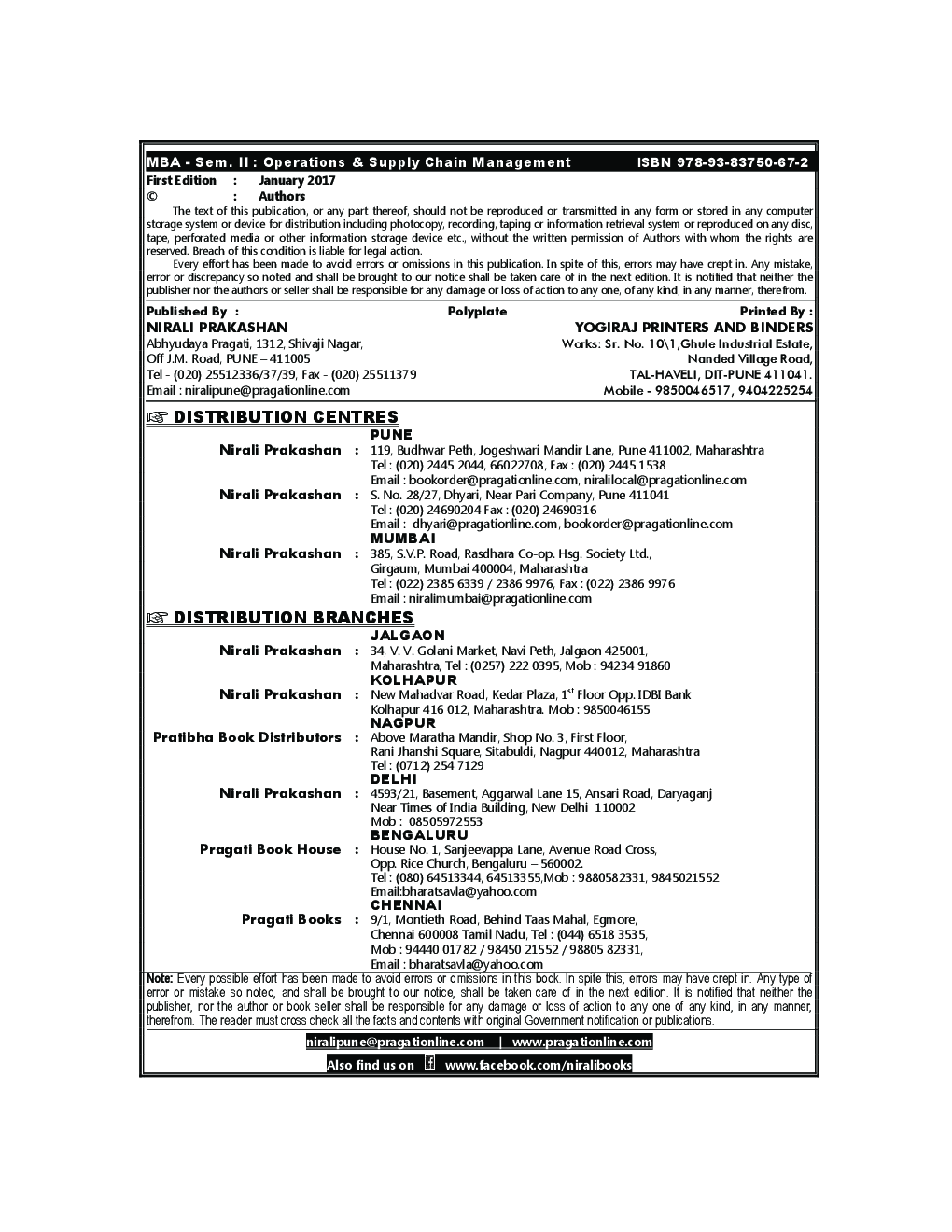 Operations And Supply Chain Management - Page 3