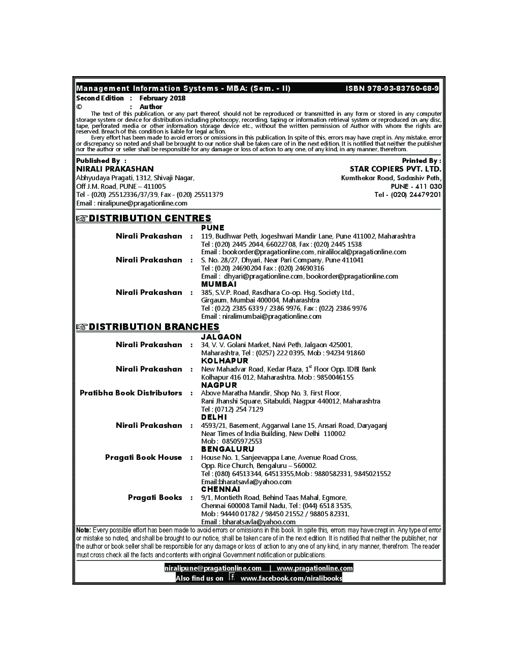 Management Information Systems - Page 3