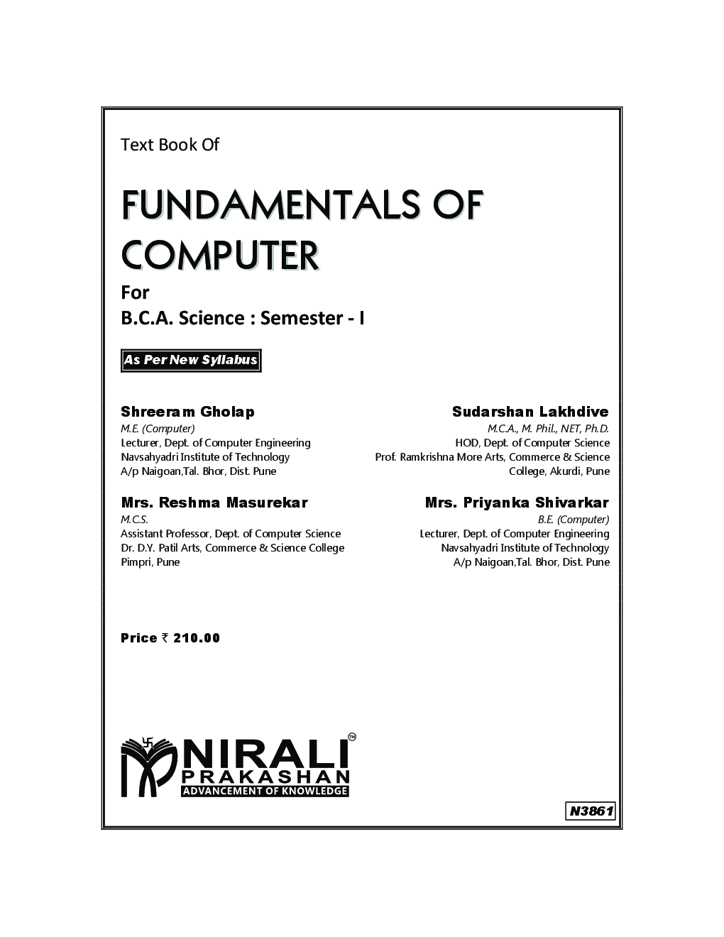 Fundamentals Of Computer - Page 2