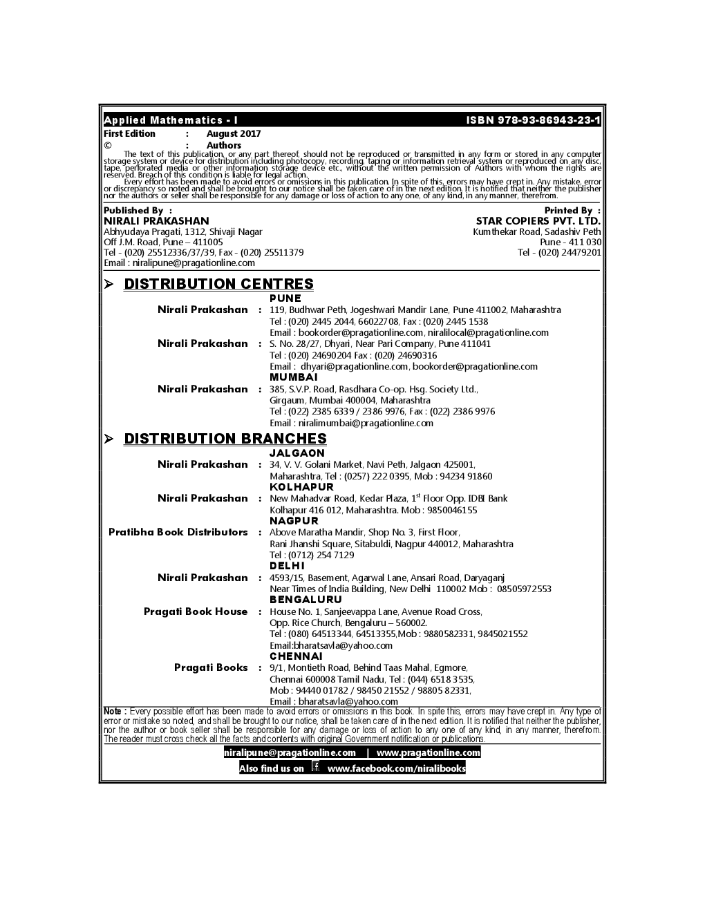 Applied Mathematics - I - Page 3